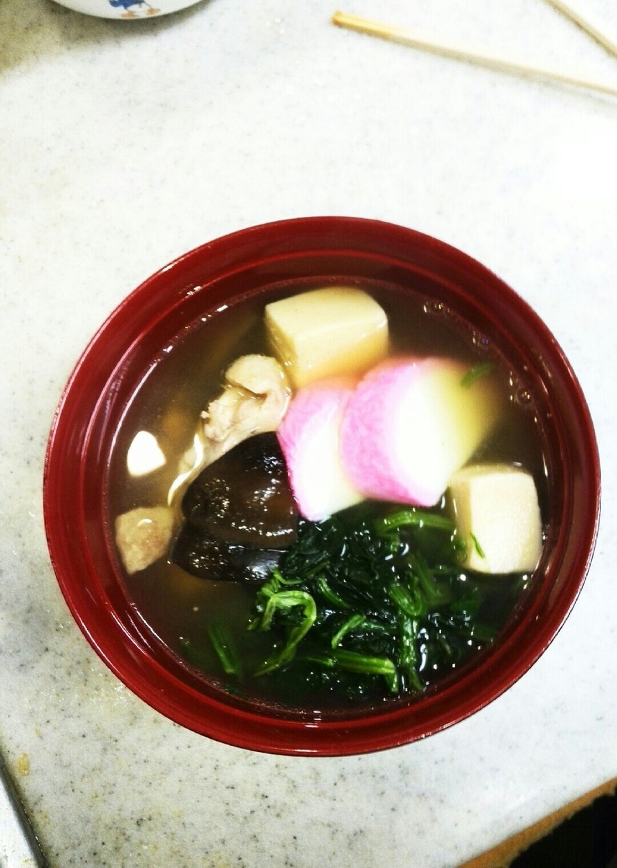 高野豆腐の汁物の画像