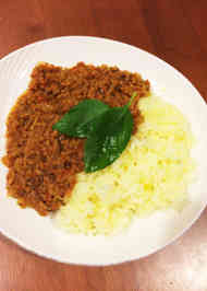 みんなが作ってる ご飯 カレー粉 サフランライスのレシピ クックパッド 簡単おいしいみんなのレシピが357万品