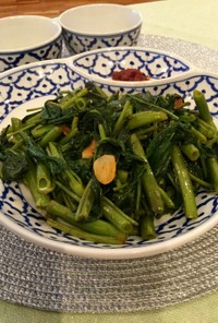 えん菜(空芯菜)のサンバルチリ炒め