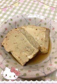焼き豆腐の煮物〜(o˘◡˘o)♡