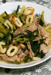 小松菜と豚こまの炒め煮