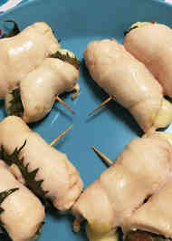 みんなが作ってる ささみ 大葉 くしのレシピ クックパッド 簡単おいしいみんなのレシピが360万品