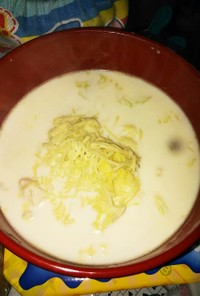 白菜の牛乳スープ!　