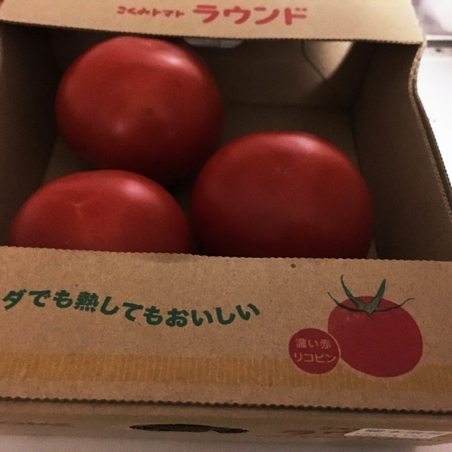 私的☆トマトの冷蔵保存の画像