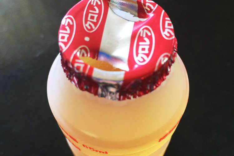ヤクルトの飲み方 レシピ 作り方 By パンケーキ クックパッド