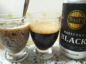 ☆デザート☆ふりふりコーヒーゼリー3種☆