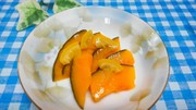 ♪レンジで簡単♪南瓜レモンの写真
