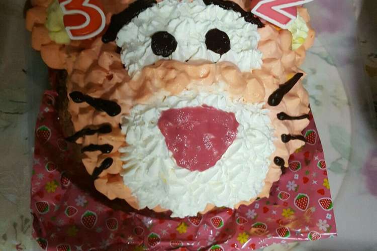ティガーのケーキ レシピ 作り方 By まちゃのりりん クックパッド 簡単おいしいみんなのレシピが371万品