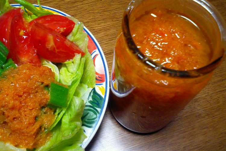 にんじんと玉ねぎのドレッシング レシピ 作り方 By 韓流マイブーム クックパッド 簡単おいしいみんなのレシピが371万品