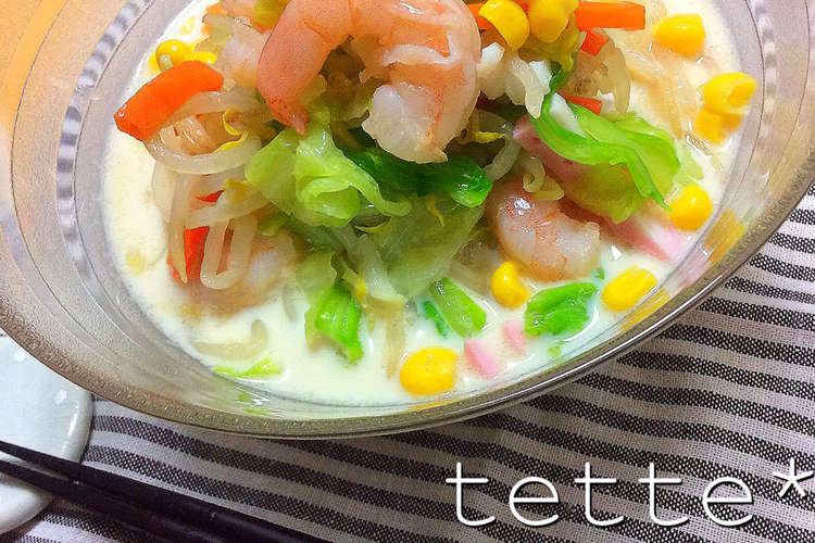 野菜たっぷり ちゃんぽん風冷やし麺 レシピ 作り方 By Tette クックパッド
