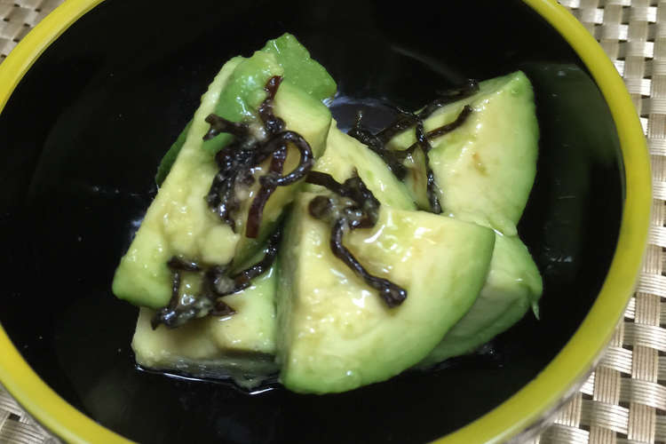 アボカドと塩昆布のガーリックオイル漬け レシピ 作り方 By ツンツン48 クックパッド 簡単おいしいみんなのレシピが364万品