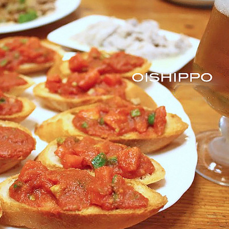 みんなが作ってる ブルスケッタ トマト缶のレシピ クックパッド 簡単おいしいみんなのレシピが357万品