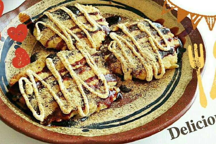 もやしと豆腐のお好み焼き レシピ 作り方 By りんご クックパッド 簡単おいしいみんなのレシピが351万品