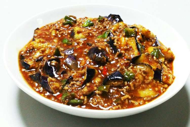 漢字多いけど簡単 胡桃味噌麻婆茄子 レシピ 作り方 By しゃちょん クックパッド 簡単おいしいみんなのレシピが355万品