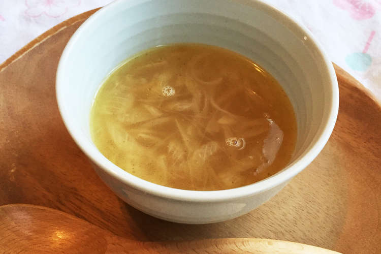 簡単玉ねぎスープ 二日酔いにも レシピ 作り方 By まゆこっさん クックパッド 簡単おいしいみんなのレシピが360万品