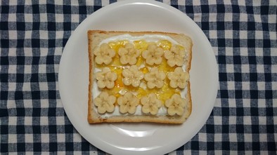 バナナで簡単！デザートパンの写真