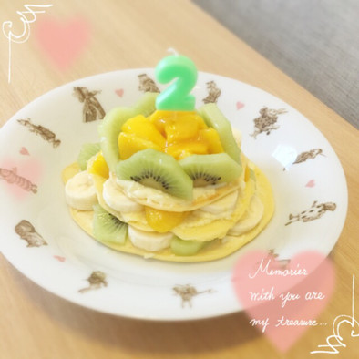 2歳☆BP無！カスタードの誕生日ケーキ☆の写真