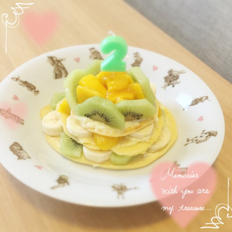 2歳☆BP無！カスタードの誕生日ケーキ☆の画像