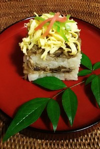 伝統の味　長崎県、大村寿司