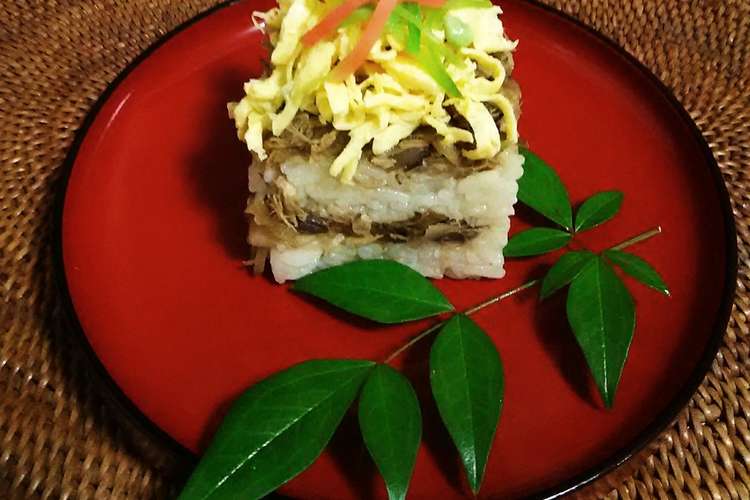 伝統の味 長崎県 大村寿司 レシピ 作り方 By ゆーきょーかずら クックパッド 簡単おいしいみんなのレシピが353万品