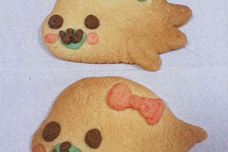 キャラクター クッキー レシピ 作り方 By クック4cqjq1 クックパッド 簡単おいしいみんなのレシピが349万品