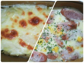 グラタン用ホワイトソースの分量