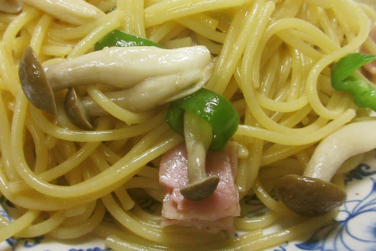 しめじとベーコンのパスタ レシピ 作り方 By まふぃらー クックパッド