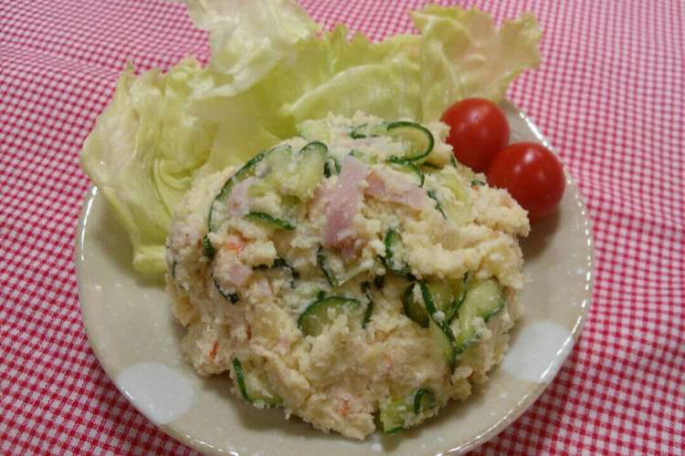 作りすぎた卯の花でポテトサラダ レシピ 作り方 By 夏海 空良 クックパッド 簡単おいしいみんなのレシピが373万品