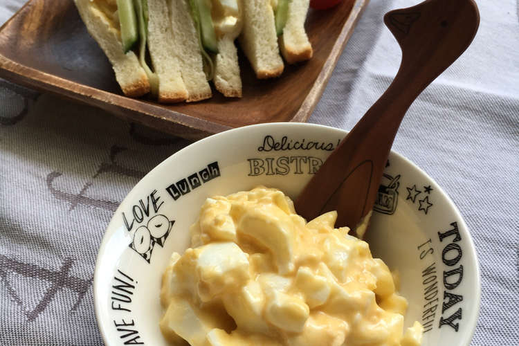 コク旨 卵サラダ レシピ 作り方 By ３児常勤ママ時短料理 クックパッド 簡単おいしいみんなのレシピが375万品