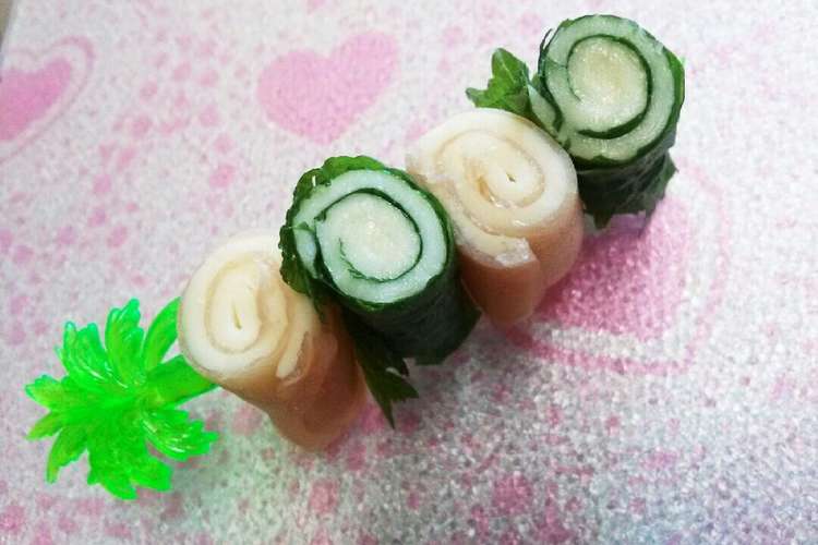 大葉 生ハム チーズ オードブル お弁当 レシピ 作り方 By 美貴姉 クックパッド 簡単おいしいみんなのレシピが359万品