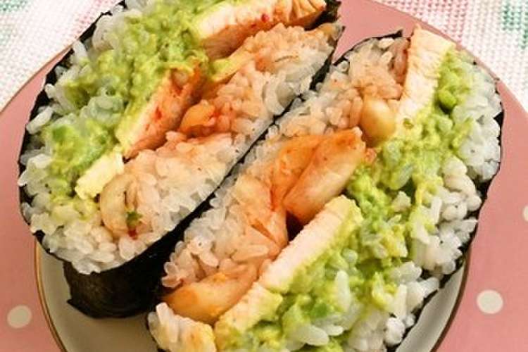 アボカドと鶏ハムのおにぎらず レシピ 作り方 By あんピンク クックパッド 簡単おいしいみんなのレシピが364万品