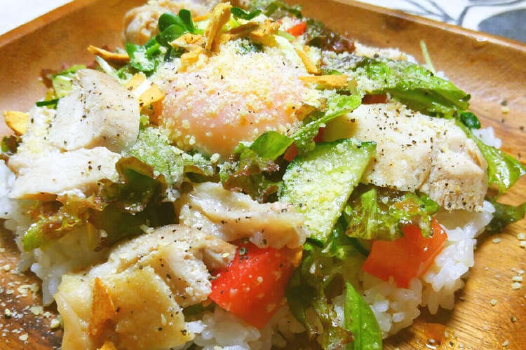 ◇ご飯がススム！？めちゃうまサラダご飯！ レシピ・作り方 by ☆結衣☆ 【クックパッド】 簡単おいしいみんなのレシピが362万品