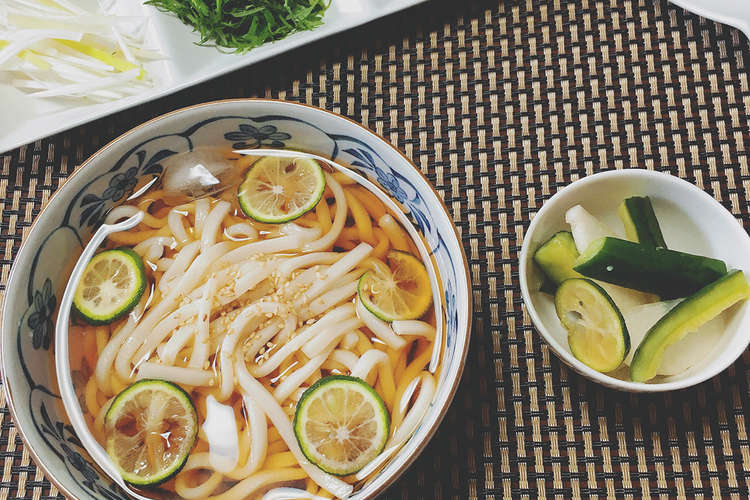 香りまで美味しい かぼすうどん レシピ 作り方 By Maiko218 クックパッド