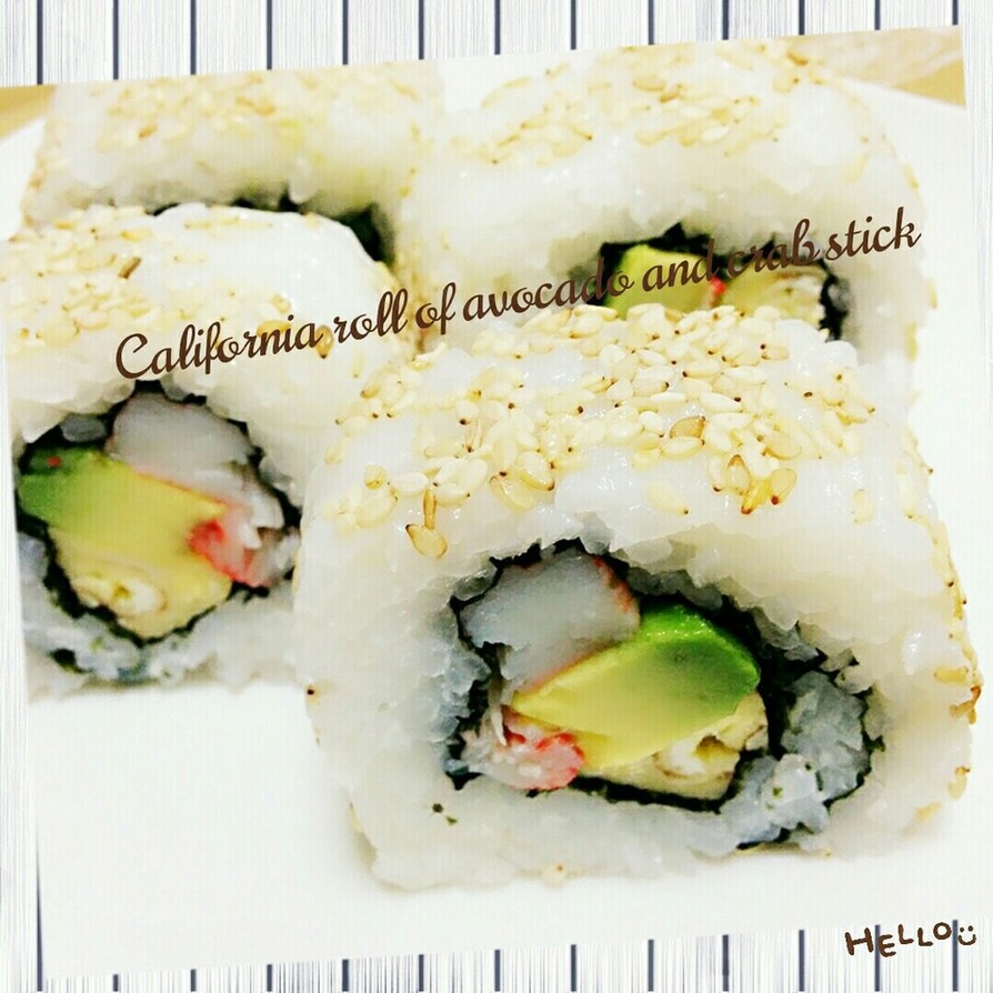 アメリカのお寿司☆カリフォルニアロールの画像