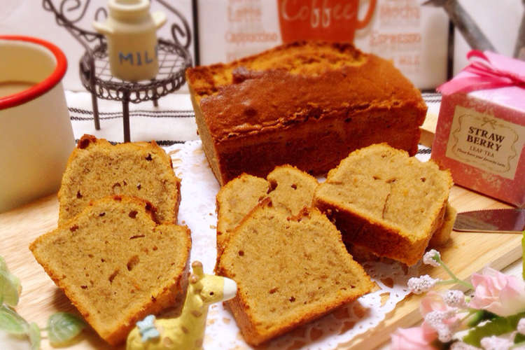 ワンボールで カフェオレパウンドケーキ レシピ 作り方 By Sarry クックパッド 簡単おいしいみんなのレシピが375万品
