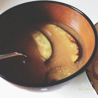 炒め味噌汁の写真