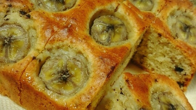 バター不要 バナナケーキ チョコ入り レシピ 作り方 By しーせん クックパッド 簡単おいしいみんなのレシピが349万品