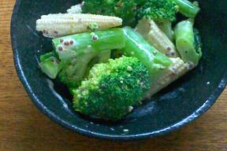 ブロッコリーとヤングコーンのサラダ レシピ 作り方 By Che クックパッド 簡単おいしいみんなのレシピが361万品