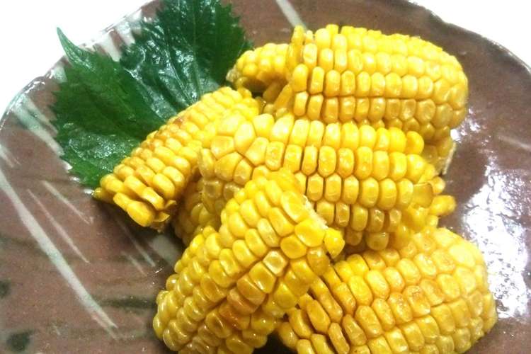 最も共有された とうもろこし レシピ 人気 クックパッド 最高のキャラクターの写真21