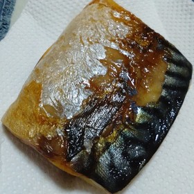 アルミ箔で!しっとり柔らか焼き魚 Ⅱ