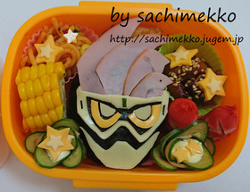 仮面ライダーエグゼイド♡キャラ弁