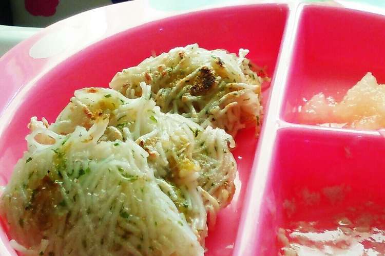 離乳食9ヶ月 手づかみそうめんのおやき レシピ 作り方 By Mmy2713 クックパッド 簡単おいしいみんなのレシピが360万品