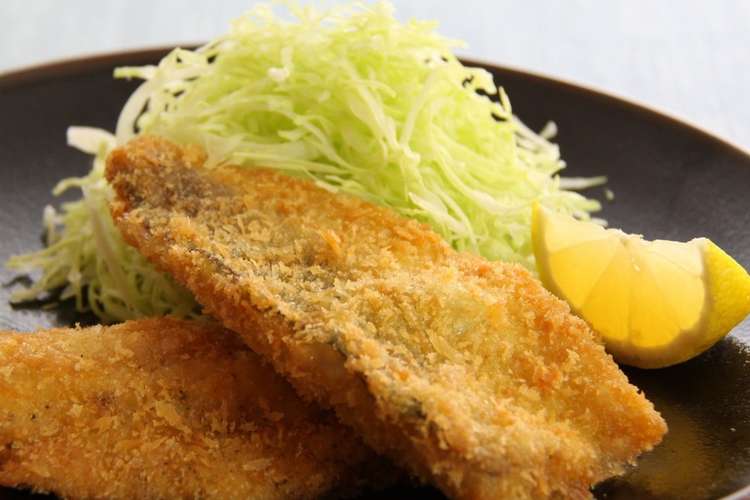 サクッと鯵フライ 東京ガス レシピ 作り方 By 東京ガス クックパッド