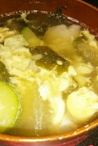 ズッキーニと冬瓜のワンタン中華風スープ