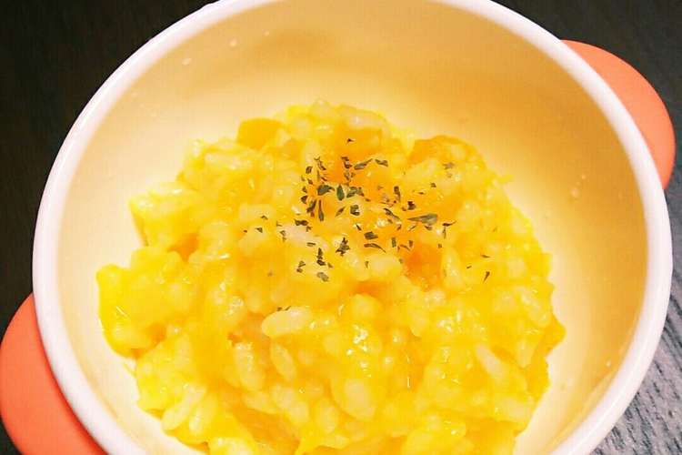 離乳食中期 後期 かぼちゃのお粥 レシピ 作り方 By もや子ym クックパッド 簡単おいしいみんなのレシピが360万品