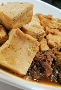 すき焼き風肉豆腐