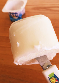 楽しく作ろう☆カップヨーグルトのアイス