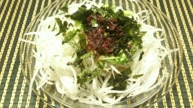 大根☆梅肉サラダの写真
