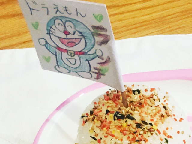 お子様ランチ風 旗 レシピ 作り方 By クックanjc02 クックパッド