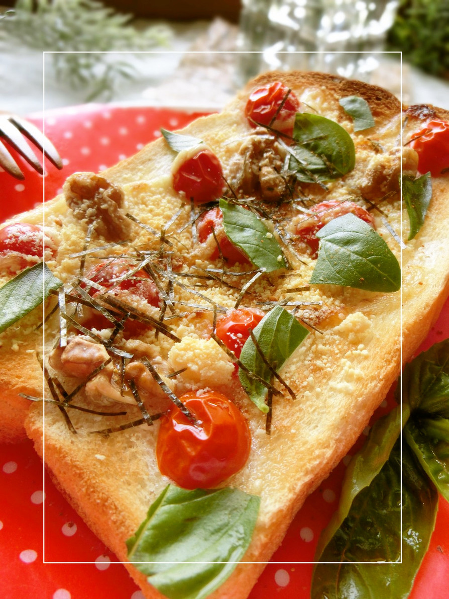 バジル風味❀ミニトマト×胡桃のトーストの画像